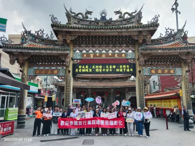 彰化拓展泰國觀光市場 媒合國際旅行業者踩線