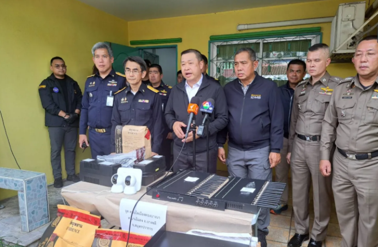 警方查獲虛假土地稅申報程式詐騙
