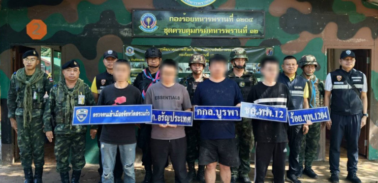 沙繳逮捕4名中國籍涉詐人員