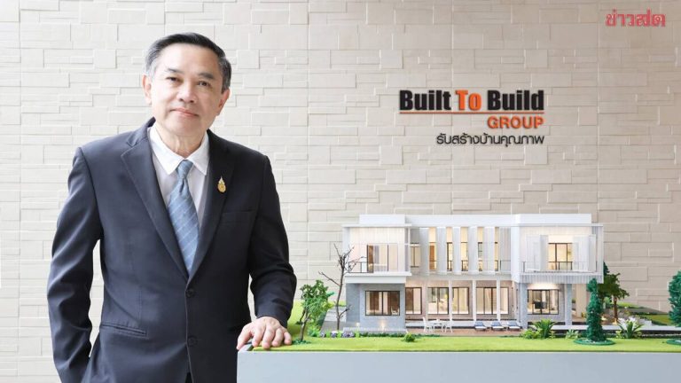 自建房價格大戰 摧毀住宅建築市場