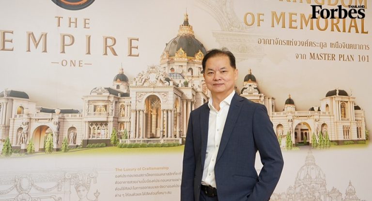 泰國經濟低迷 富豪延緩興建豪宅