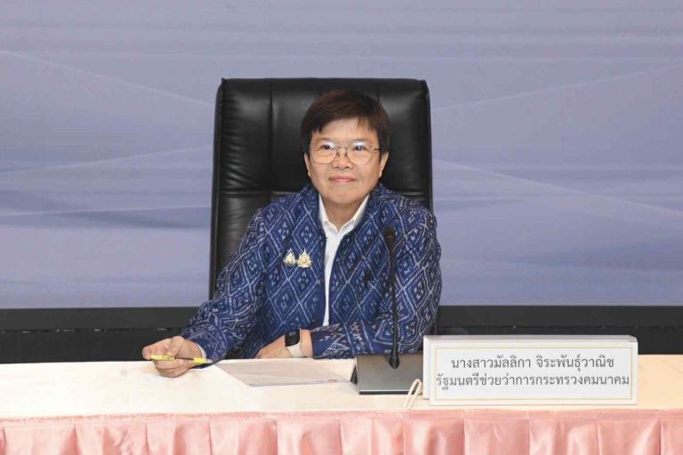 瑪莉卡：計程車費不漲 升級計價系統