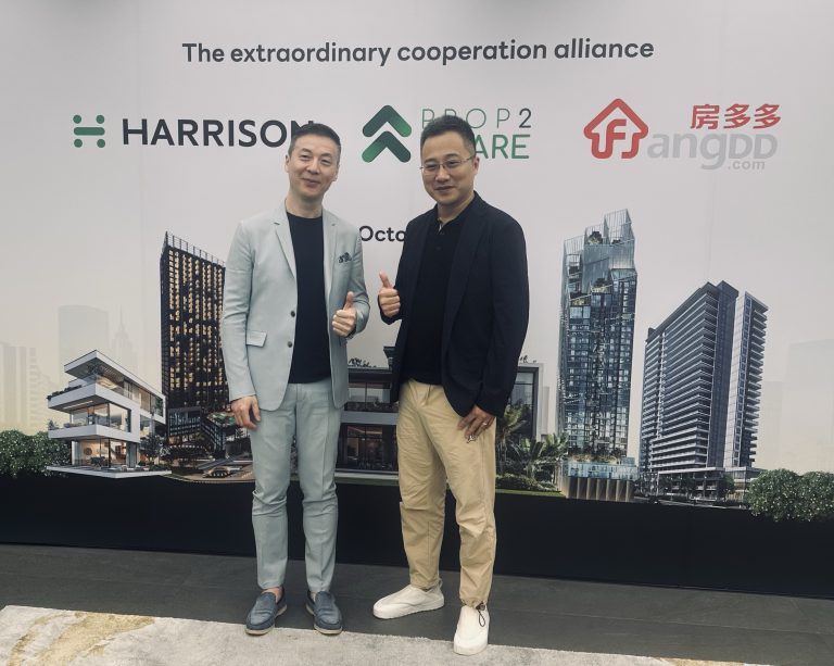 與房多多合作 共創FD Harrison合資公司