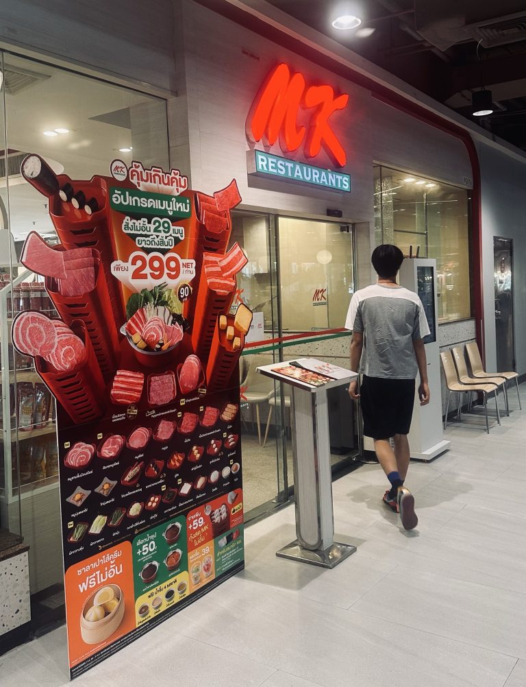 MK自助餐霸佔市場 深受回頭客愛戴