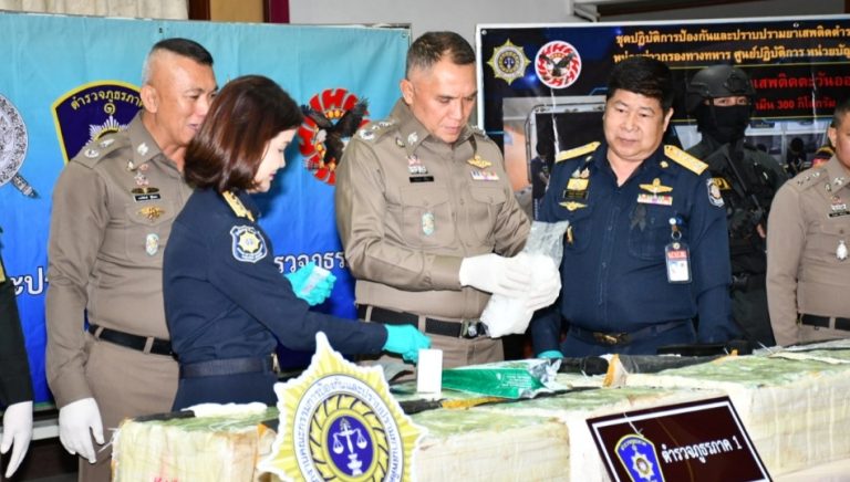 成功破運毒案 警方繳300公斤毒品