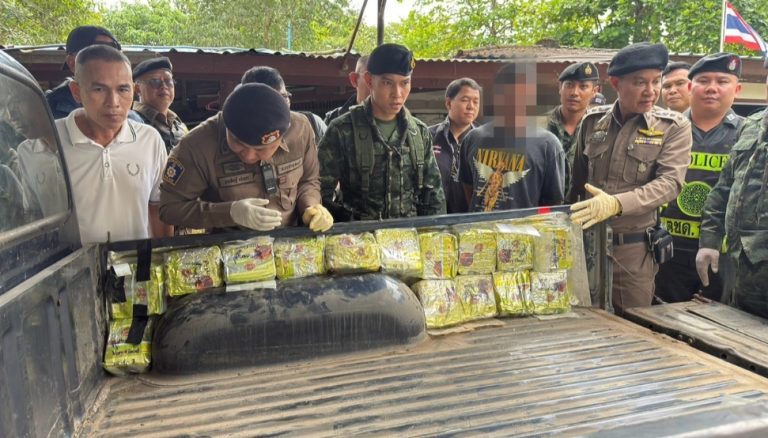 北碧截獲95公斤冰毒 價值1億銖
