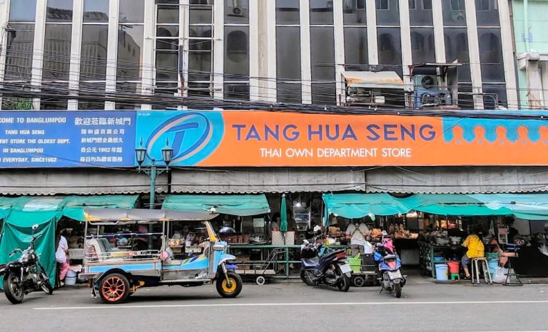泰又一傳奇零售巨頭宣佈關店
