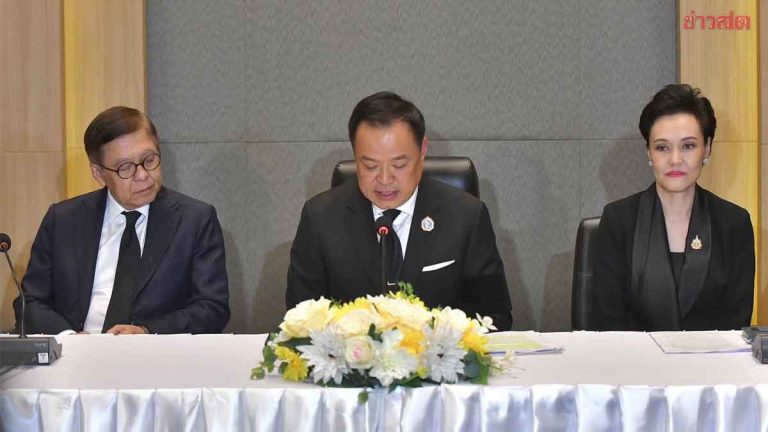 蘇帕吉：借助東盟會議 泰國重返全球貿易舞台