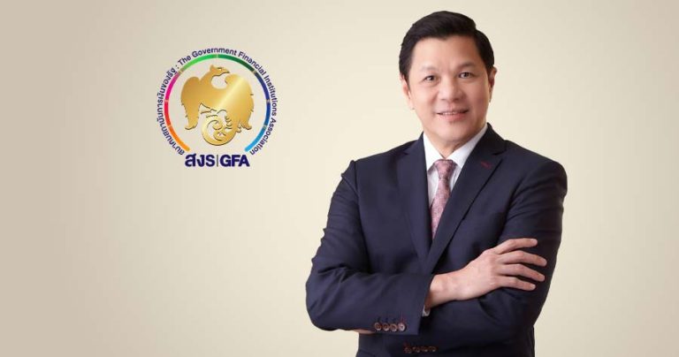 IMF預計 泰國GDP今年將成長2.1%