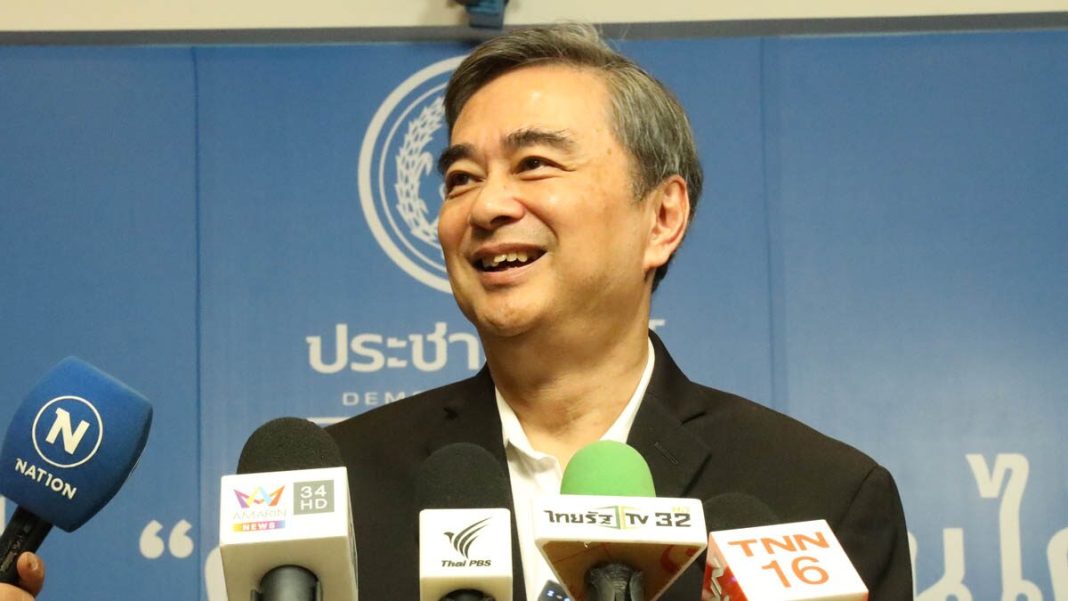 abhisit-election