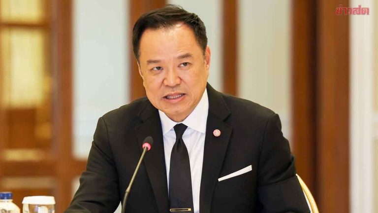 阿努庭誓言：泰國絕不能失去領土