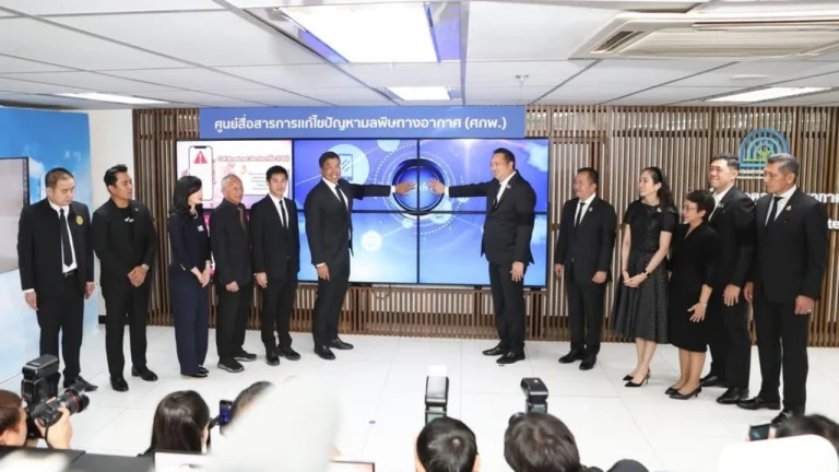 曼谷市設空污中心 發布PM2.5粉塵預警