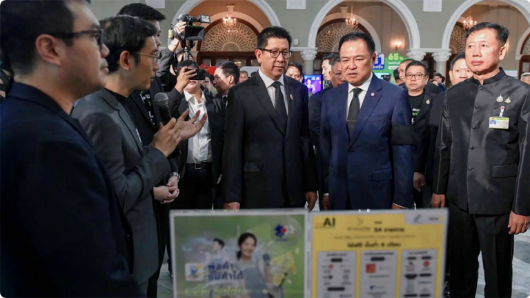 半半付26天業績 刷出540億銖
