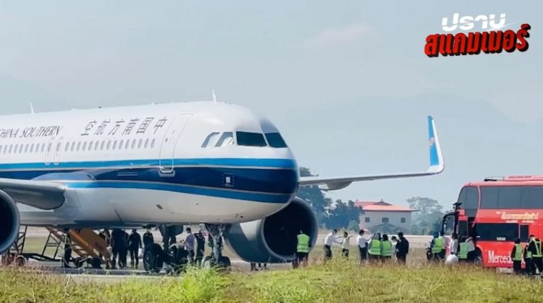 遣返涉詐嫌犯最後1天 累計遣返1180人