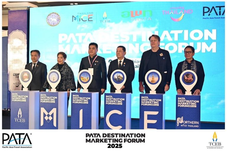 PDMF 2025旅遊年會於清萊舉行