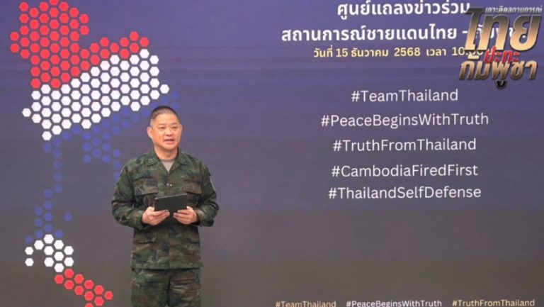 軍方：洪森體制是泰柬衝突根源