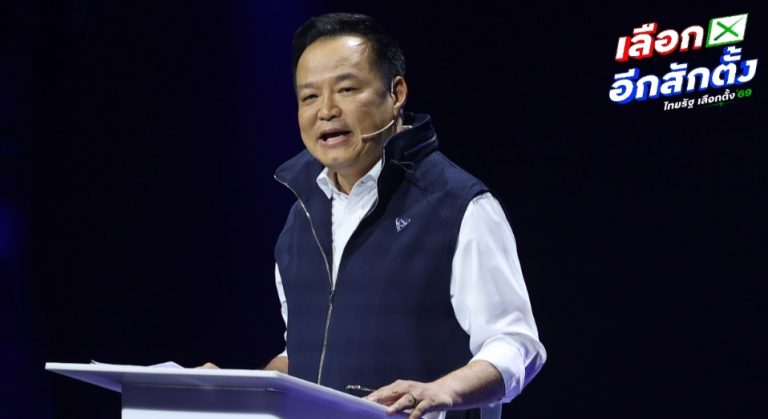 阿努庭：不與人民黨聯合組閣