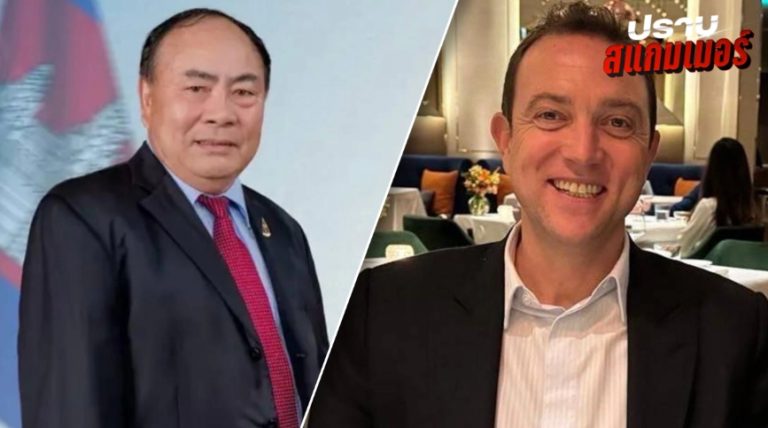 反洗錢委凍結4大詐騙集團資產 逾101億