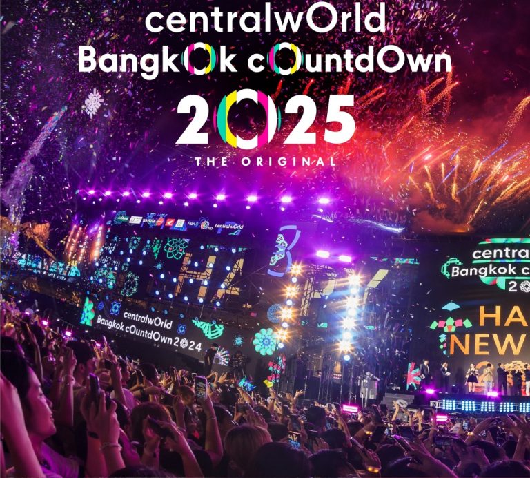 全城狂歡 曼谷新年倒數地點大集合