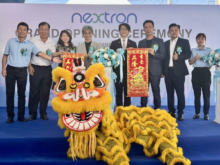 正淩精密泰國開幕 見證臺灣精品新布局