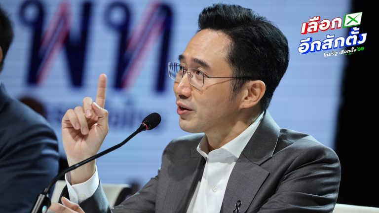 育沙南：有信心橫掃曼谷所有選區