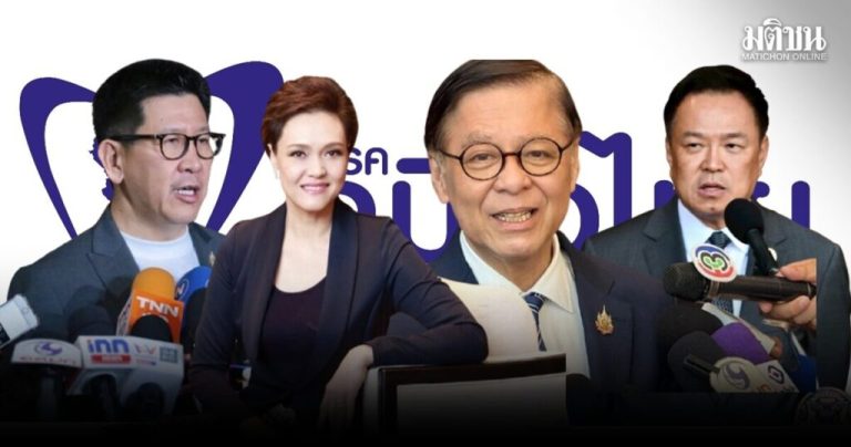 泰自豪黨今日敲定3名總理候選人