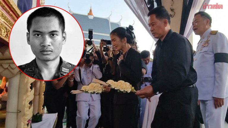 阿努庭主持皇家火葬儀式 追封中校軍銜