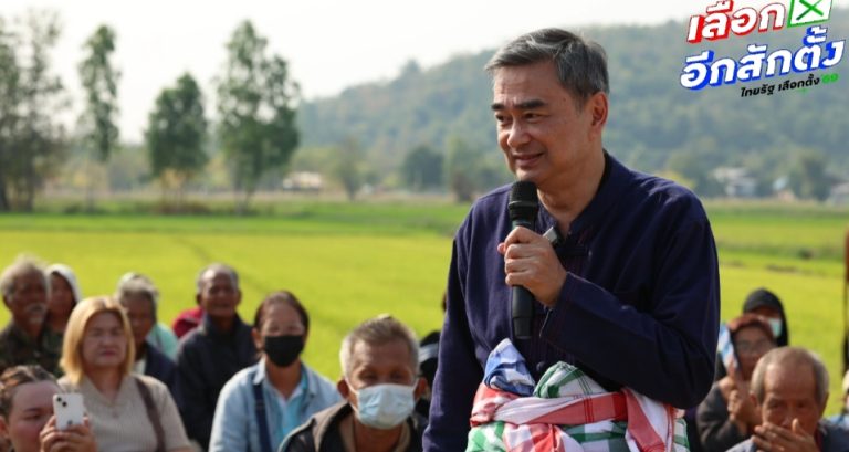 阿披實素可泰呼籲選民勿出售選票