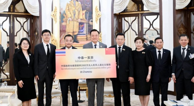 中國政府捐助泰國2000萬元人道主義援助