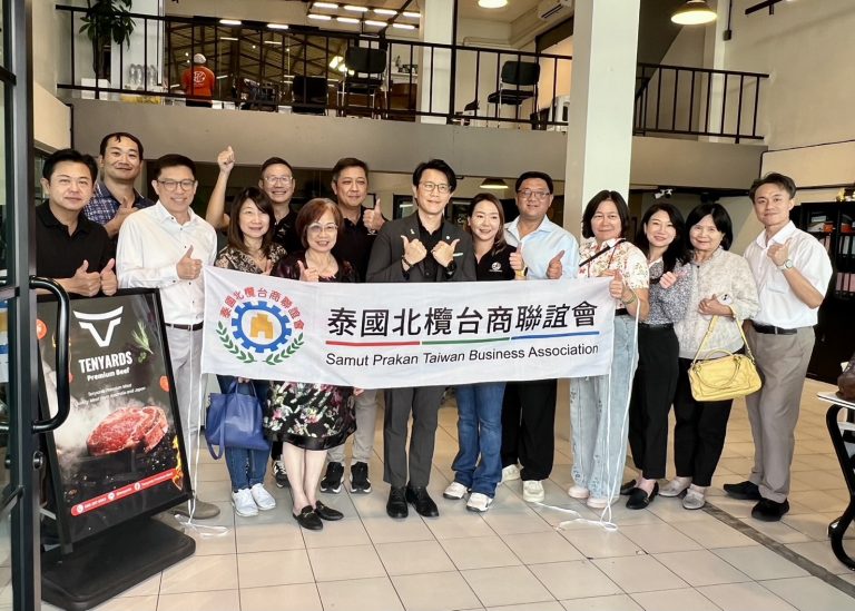 駐泰代表處攜手北欖臺商會 發掘肉品產業潛力