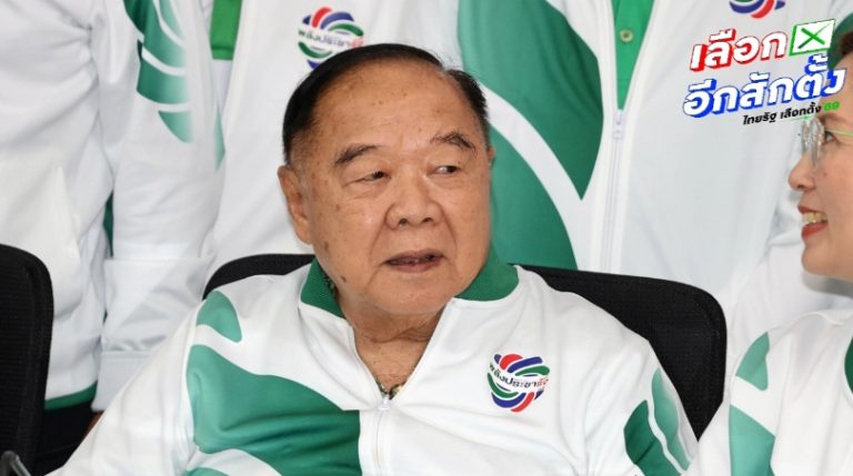 巴逸將軍辭去公民力量黨黨魁職務