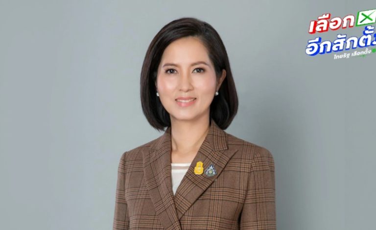 公民力量黨：建立靈活就業人員保障體系
