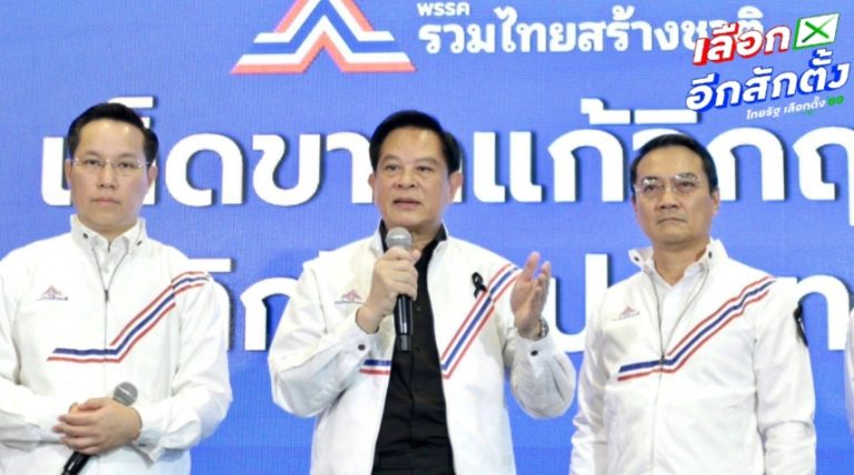 聯泰建國黨明確表態反對修憲