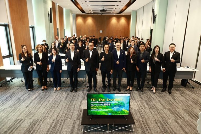 TEI呼籲政黨將空氣—水—垃圾列入議程