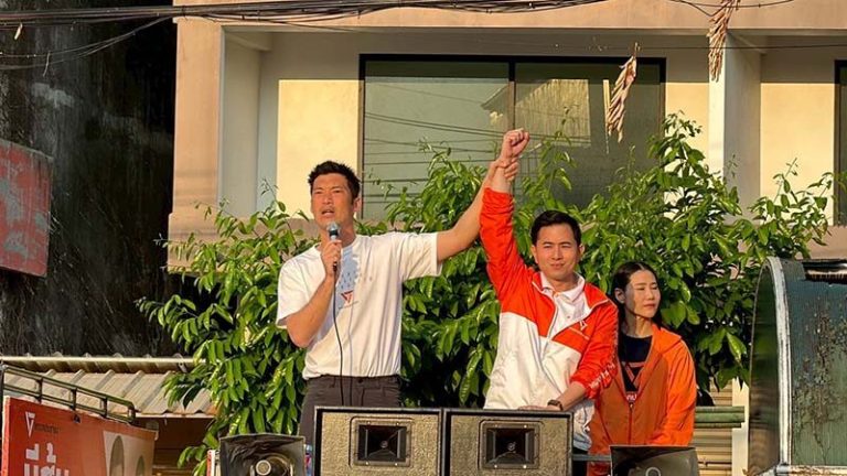 塔納通談是次選舉：押注泰國未來