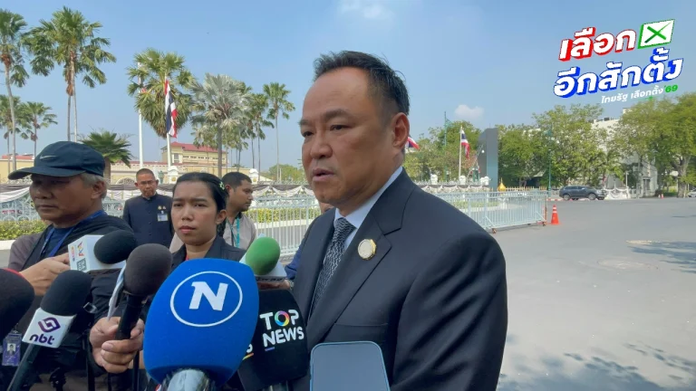 阿努庭不畏懼 下令終止與ITD合約