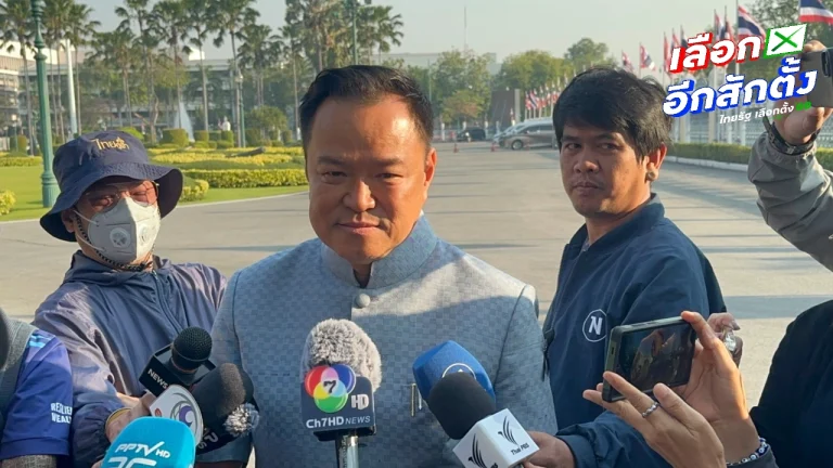 部分民調領先 阿努庭承認士氣提升