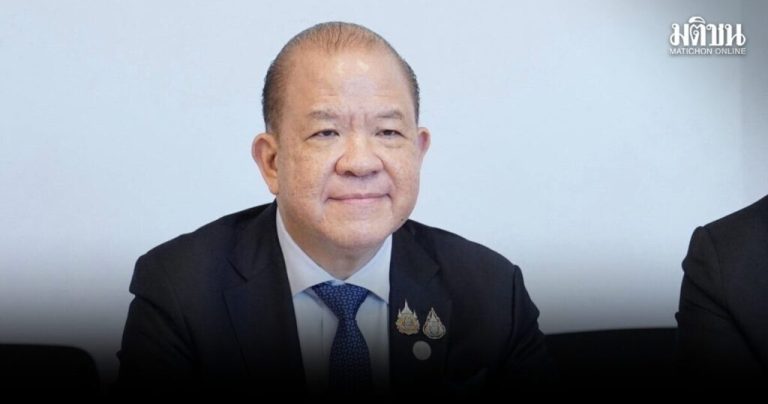 披猜列七條 預測經濟低迷 成長乏力