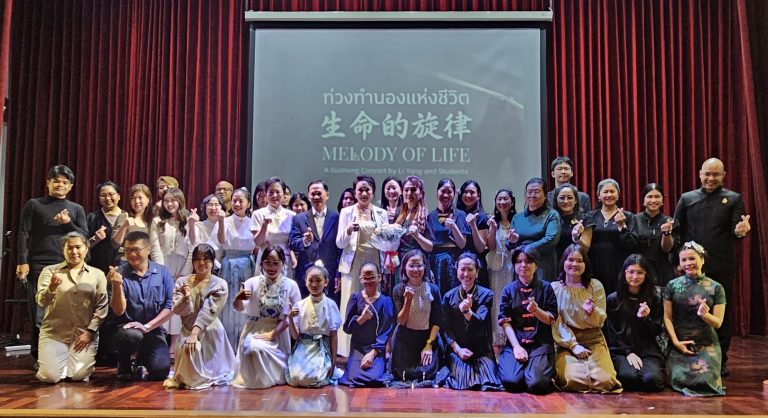 第二屆李楊師生古箏音樂會圓滿成功