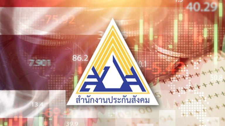 泰社保基金去年投資回報6.16%