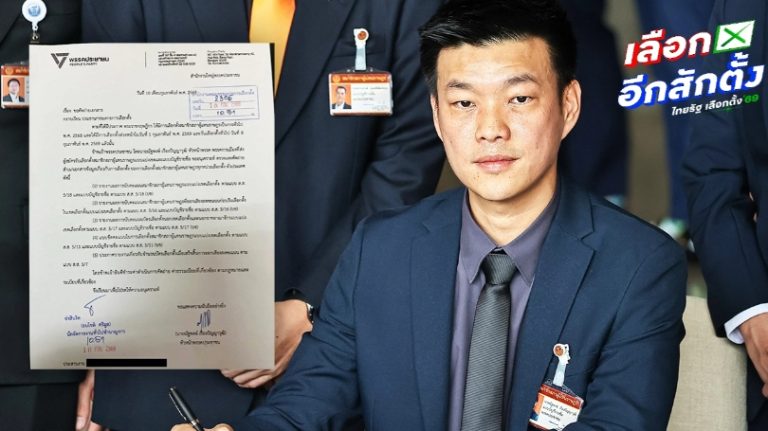 人民黨告知選委會：我要驗牌