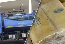 吸糞車藏839萬粒瘋藥 司機落網