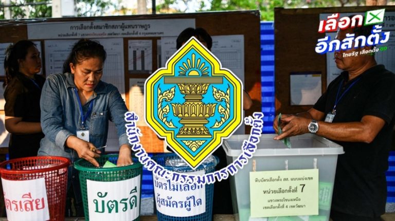 選舉委員會正式公佈400選區計票結果