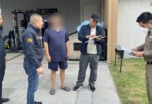 涉案230億人民幣 紅通嫌犯落網