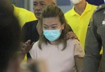 14條人命 氰化物殺人女王死刑改判無期