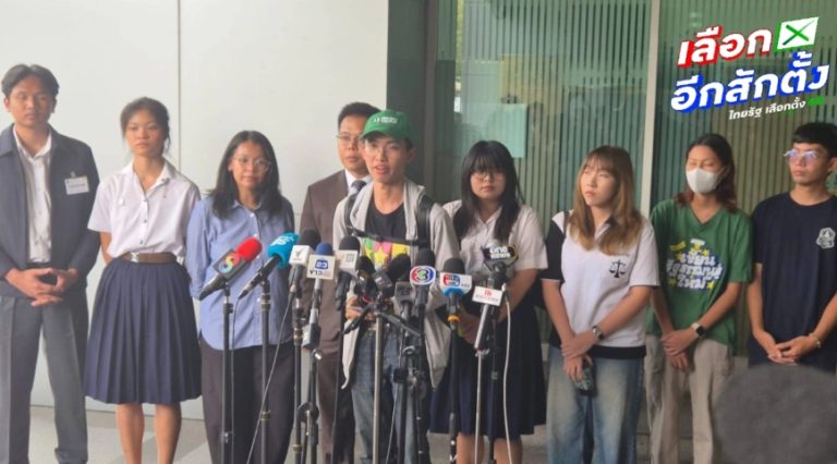 侵犯隱私權 9大學生團體起訴選委會