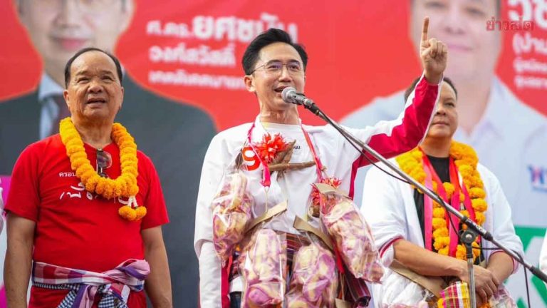 育沙南烏汶府助選 重申真心為泰國