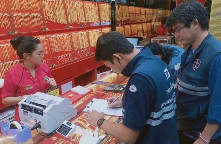 金價跌 計量部門全國查金店電子秤