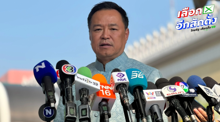 阿努庭堅信本次選舉不存在舞弊
