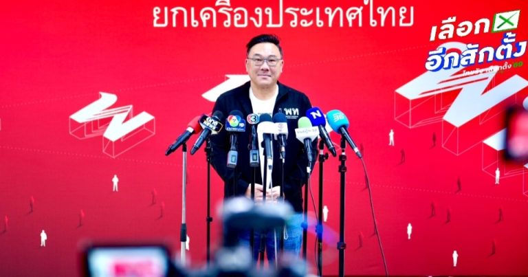 為泰黨 未與泰自豪黨分配部長席位